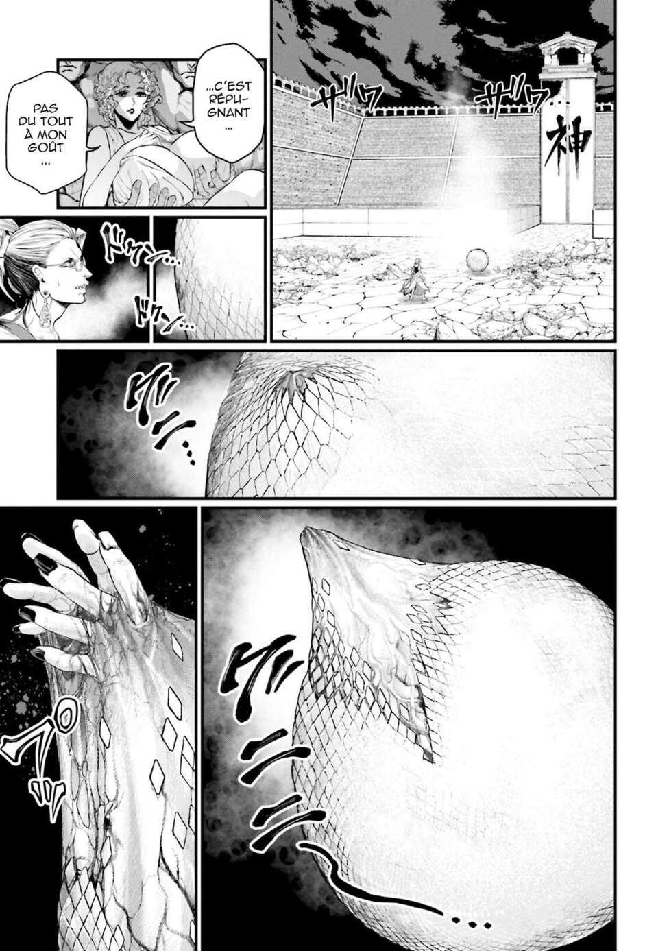 Read Valkyrie Apocalypse VF Manga Online