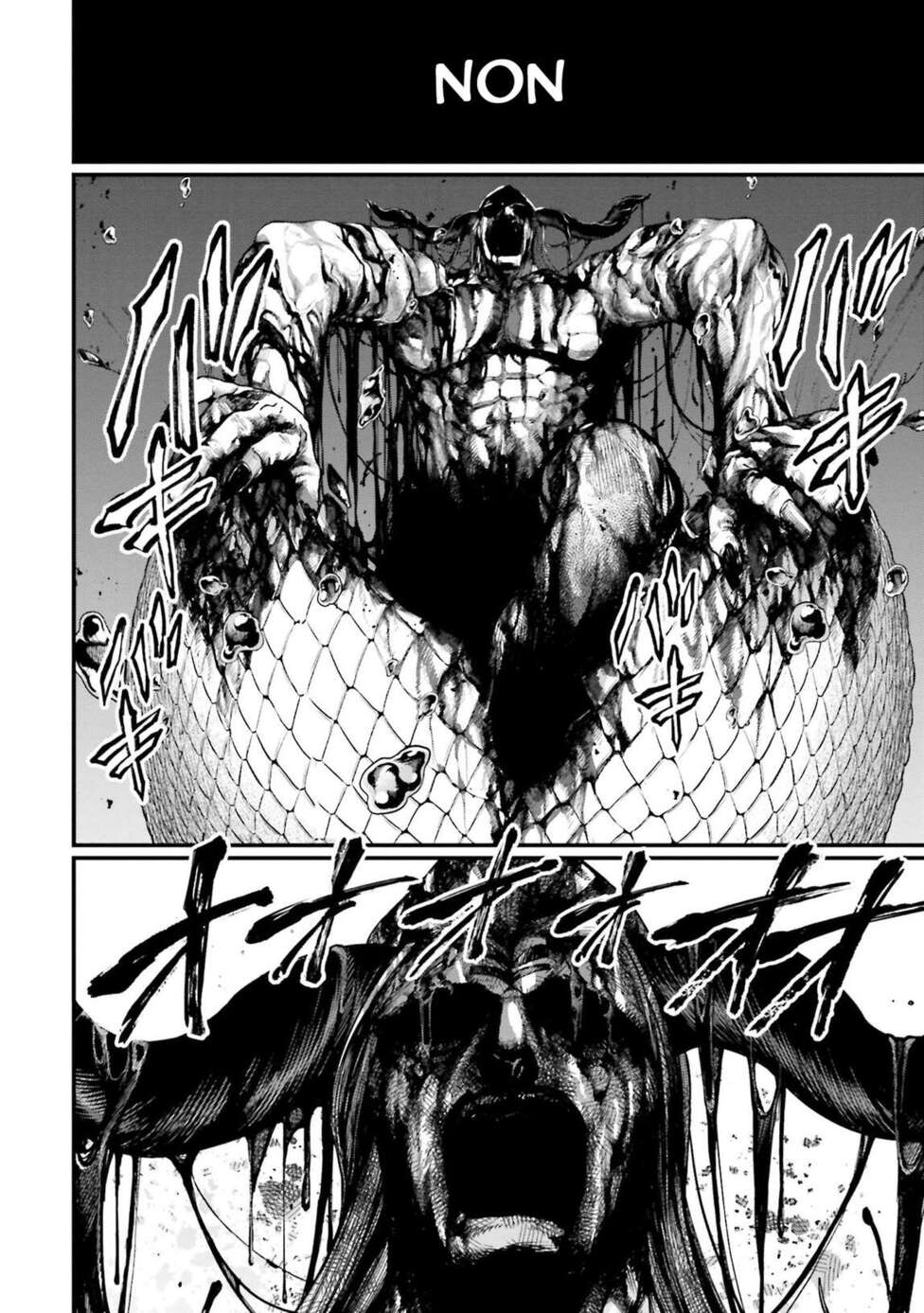 Read Valkyrie Apocalypse VF Manga Online