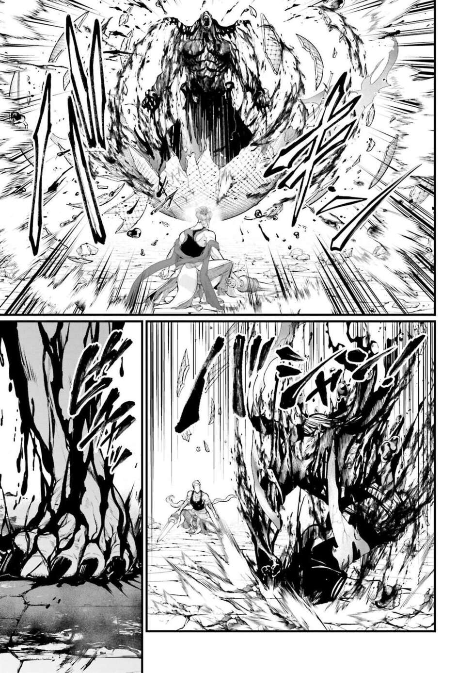 Read Valkyrie Apocalypse VF Manga Online