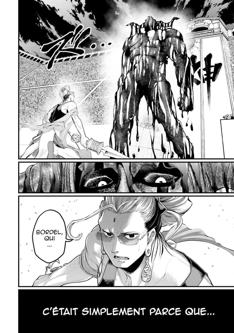 Read Valkyrie Apocalypse VF Manga Online