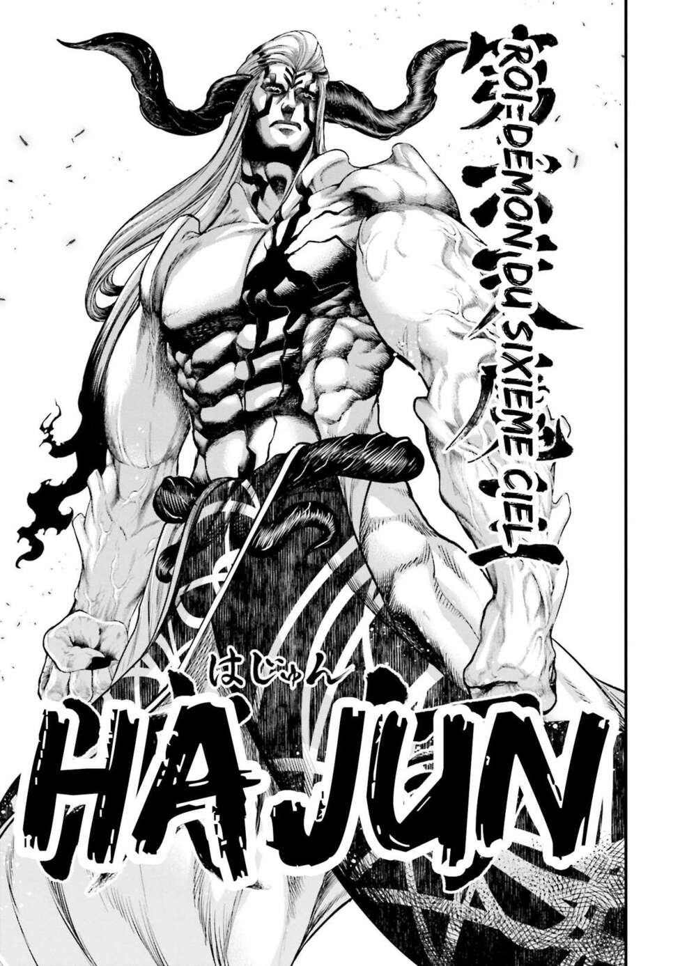 Read Valkyrie Apocalypse VF Manga Online