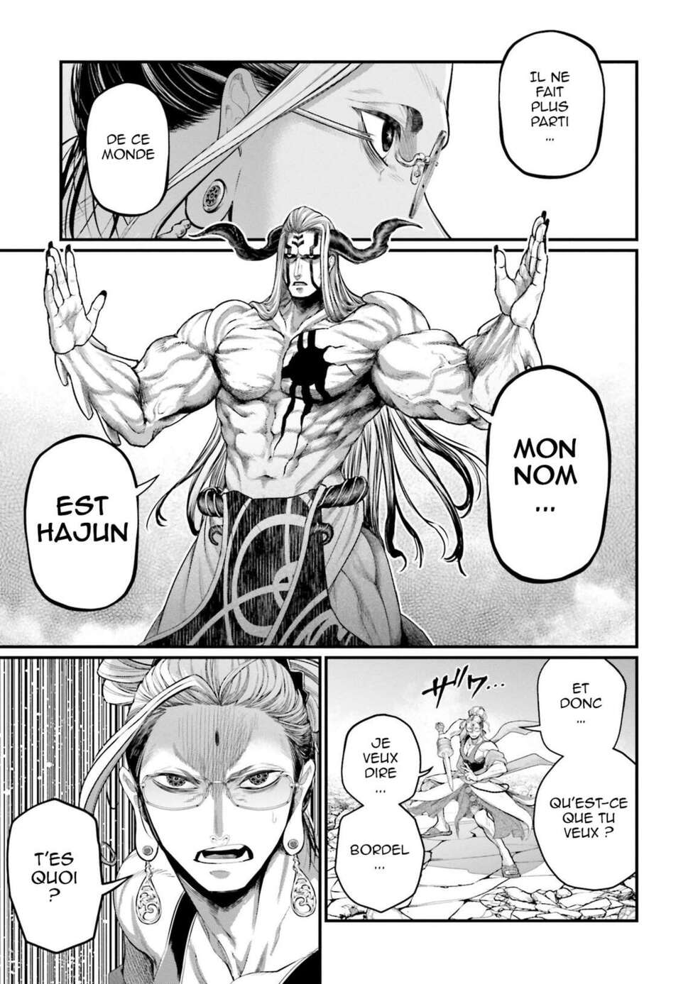 Read Valkyrie Apocalypse VF Manga Online