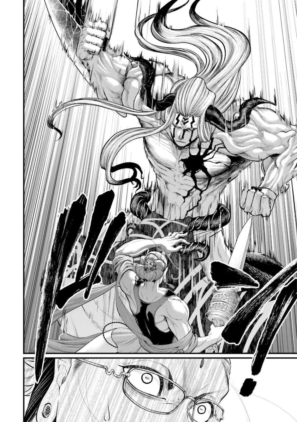 Read Valkyrie Apocalypse VF Manga Online