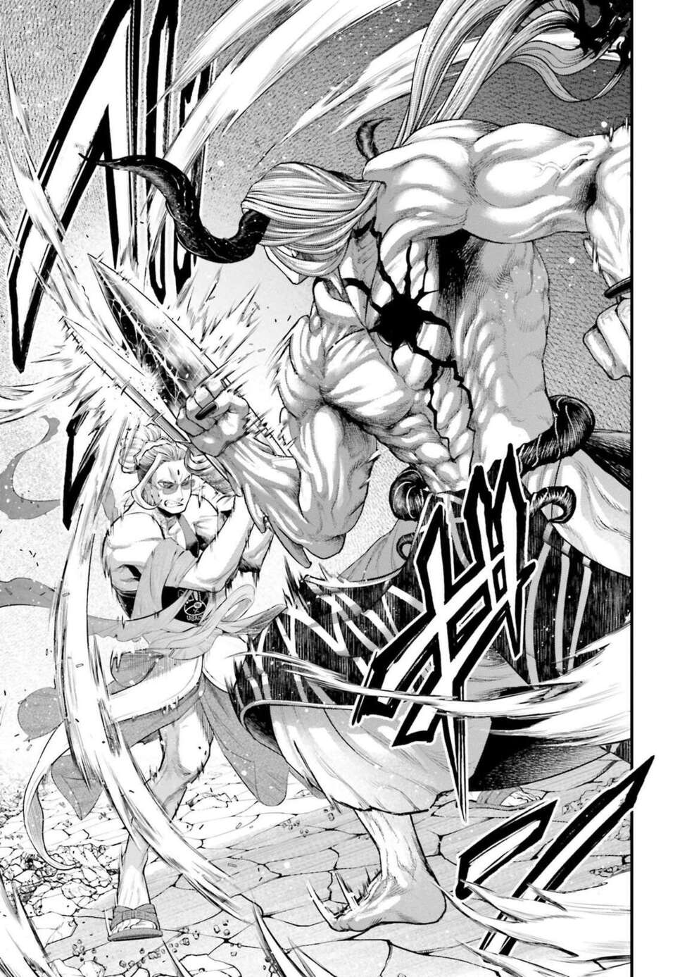 Read Valkyrie Apocalypse VF Manga Online
