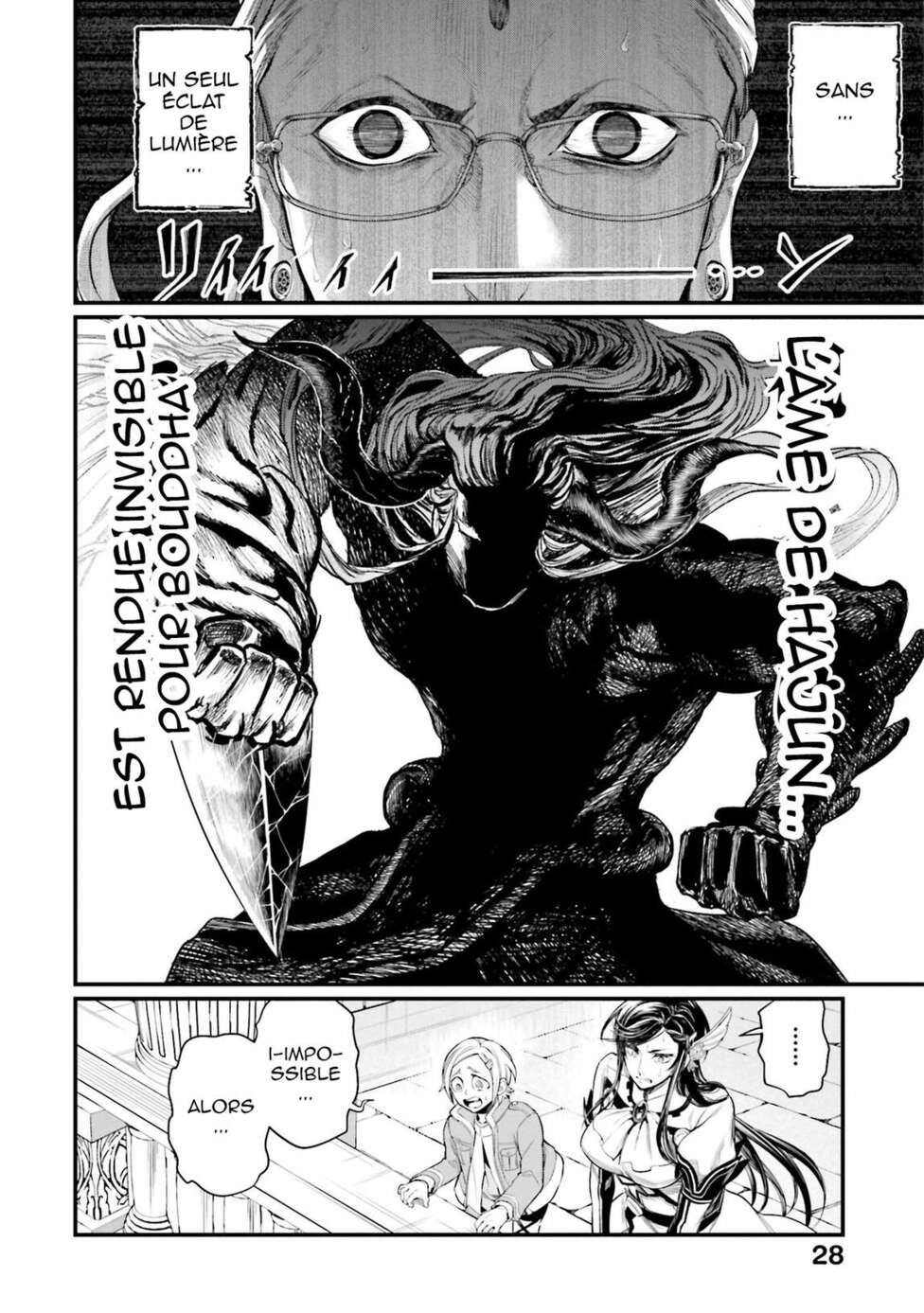 Read Valkyrie Apocalypse VF Manga Online