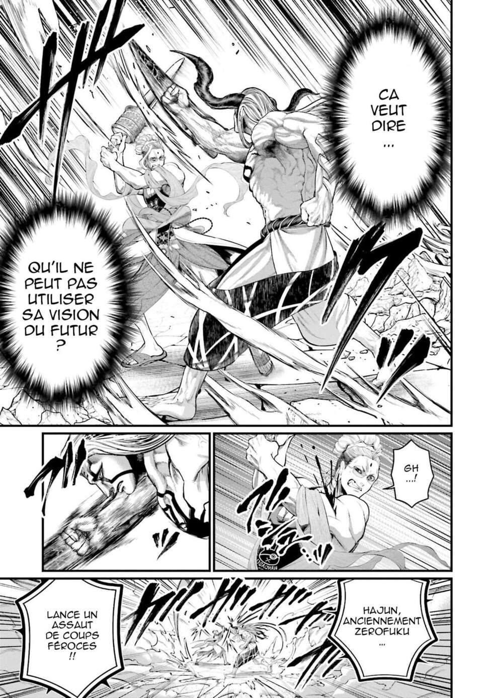 Read Valkyrie Apocalypse VF Manga Online