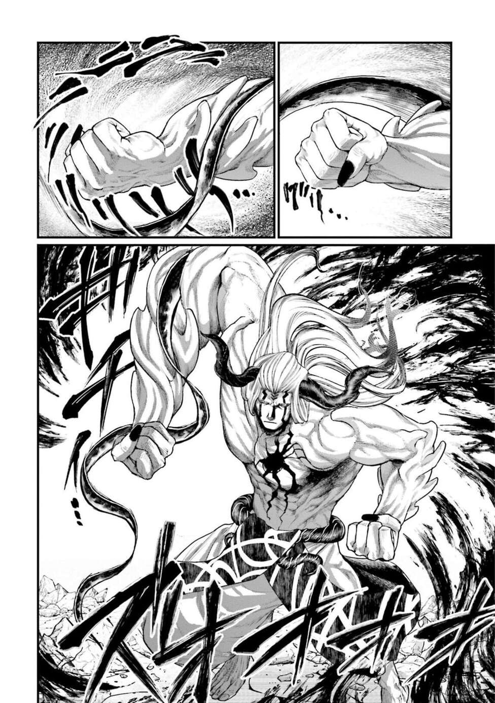 Read Valkyrie Apocalypse VF Manga Online