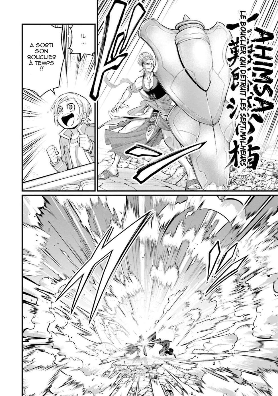 Read Valkyrie Apocalypse VF Manga Online