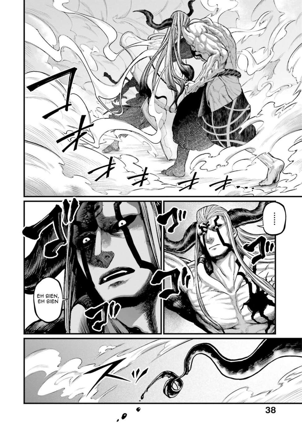 Read Valkyrie Apocalypse VF Manga Online