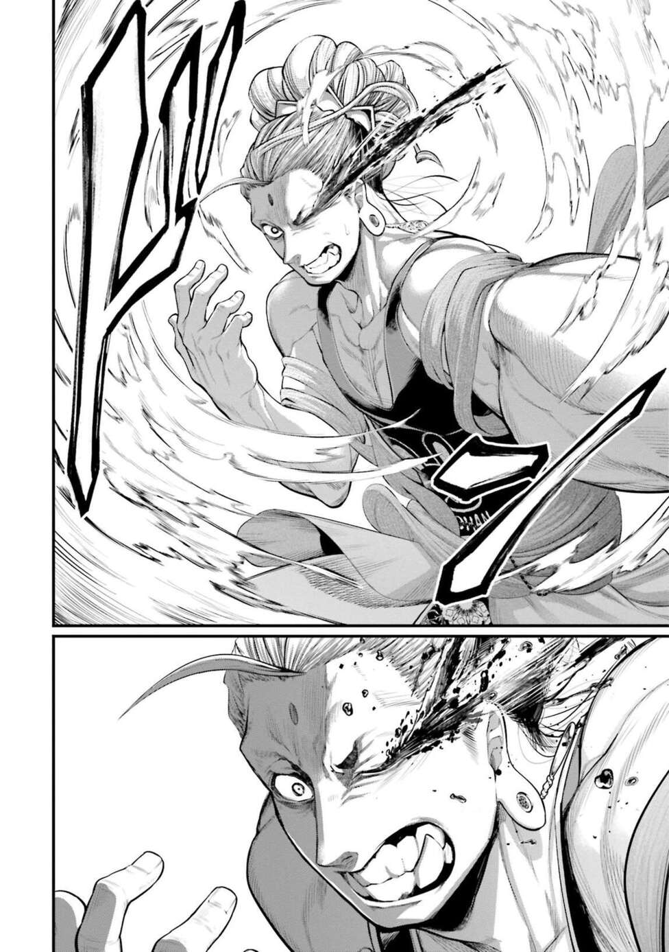 Read Valkyrie Apocalypse VF Manga Online