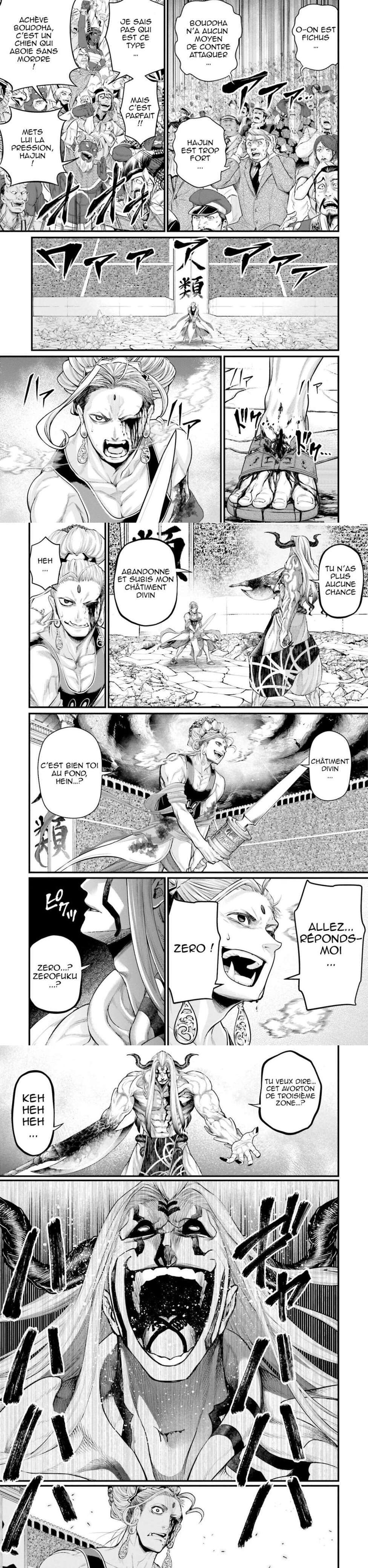 Read Valkyrie Apocalypse VF Manga Online