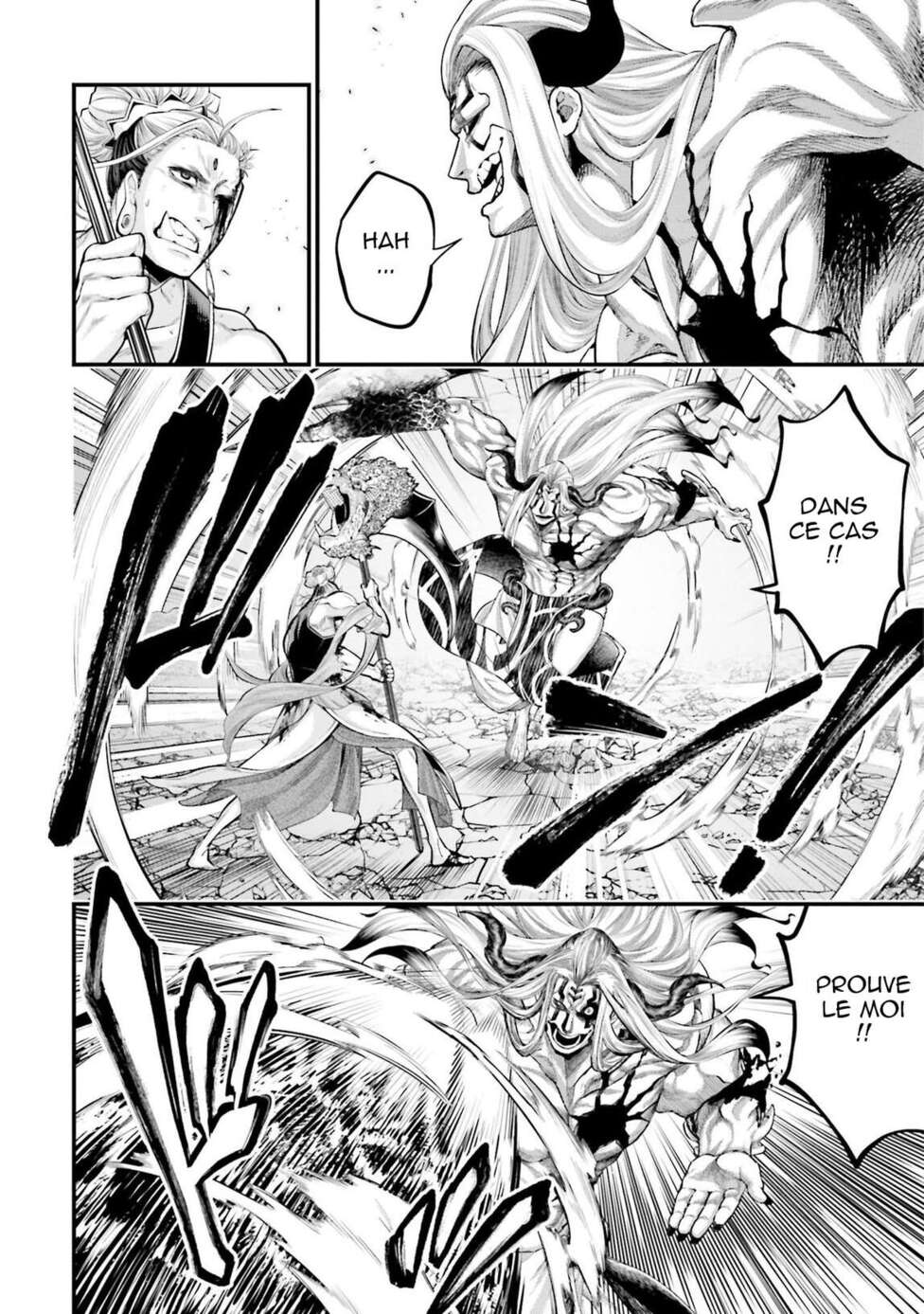 Read Valkyrie Apocalypse VF Manga Online