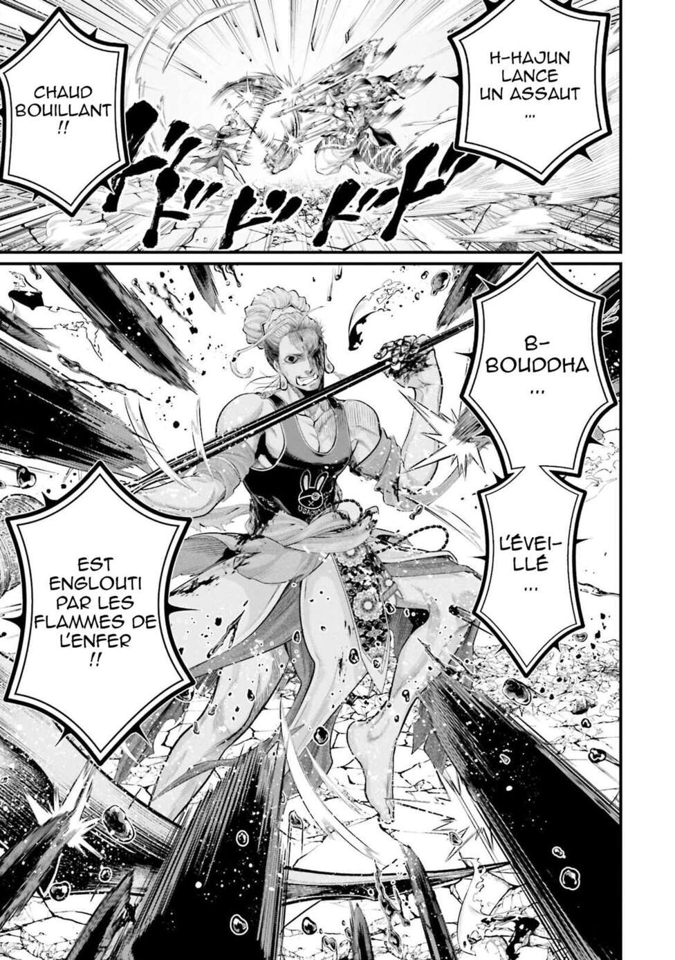 Read Valkyrie Apocalypse VF Manga Online