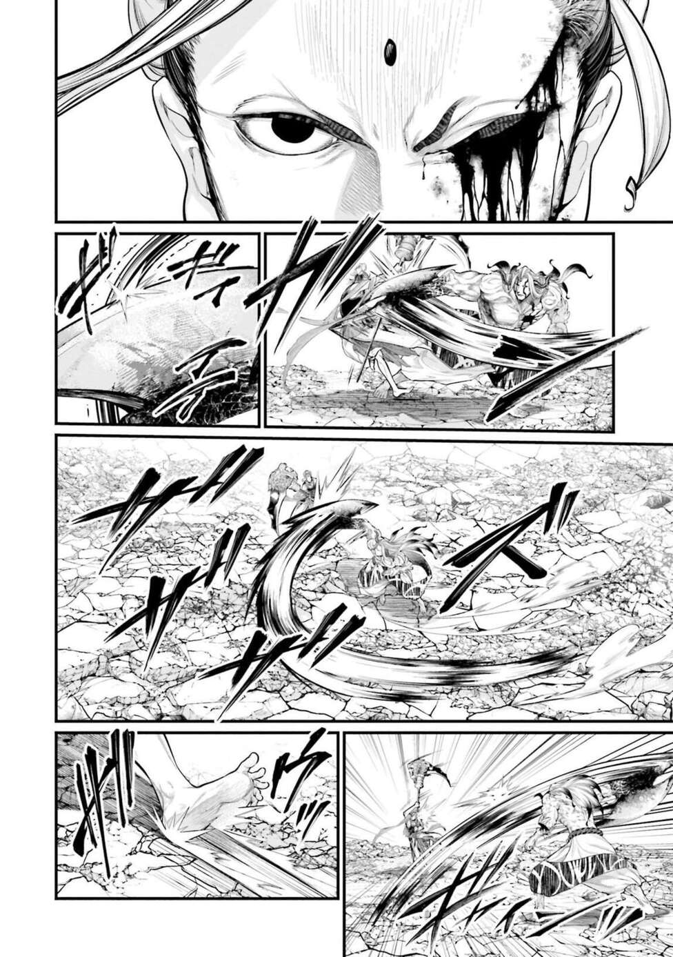 Read Valkyrie Apocalypse VF Manga Online