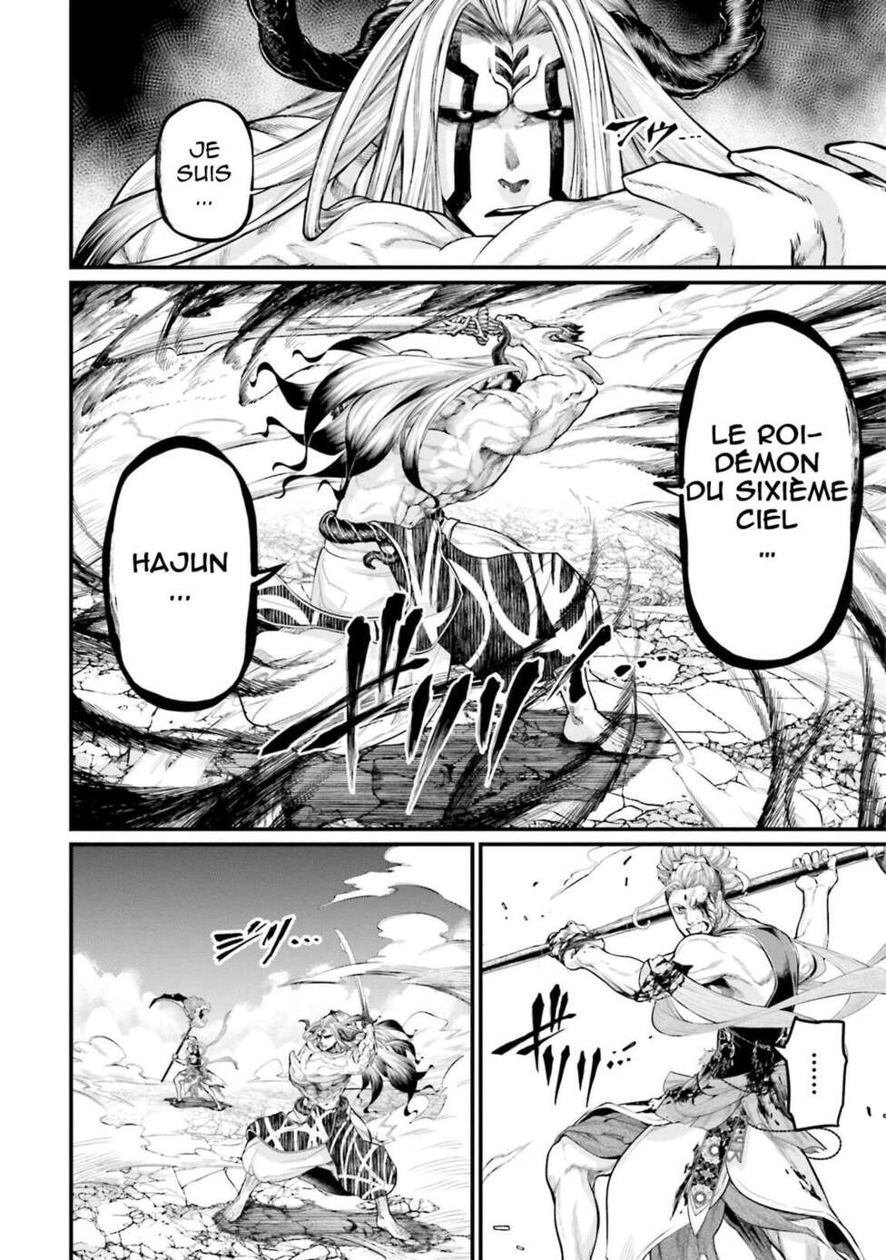 Read Valkyrie Apocalypse VF Manga Online