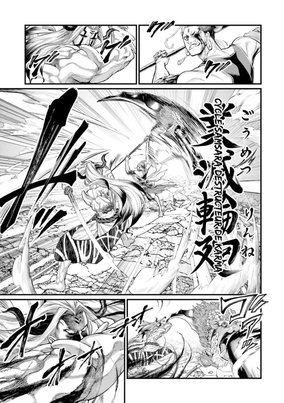 Read Valkyrie Apocalypse VF Manga Online