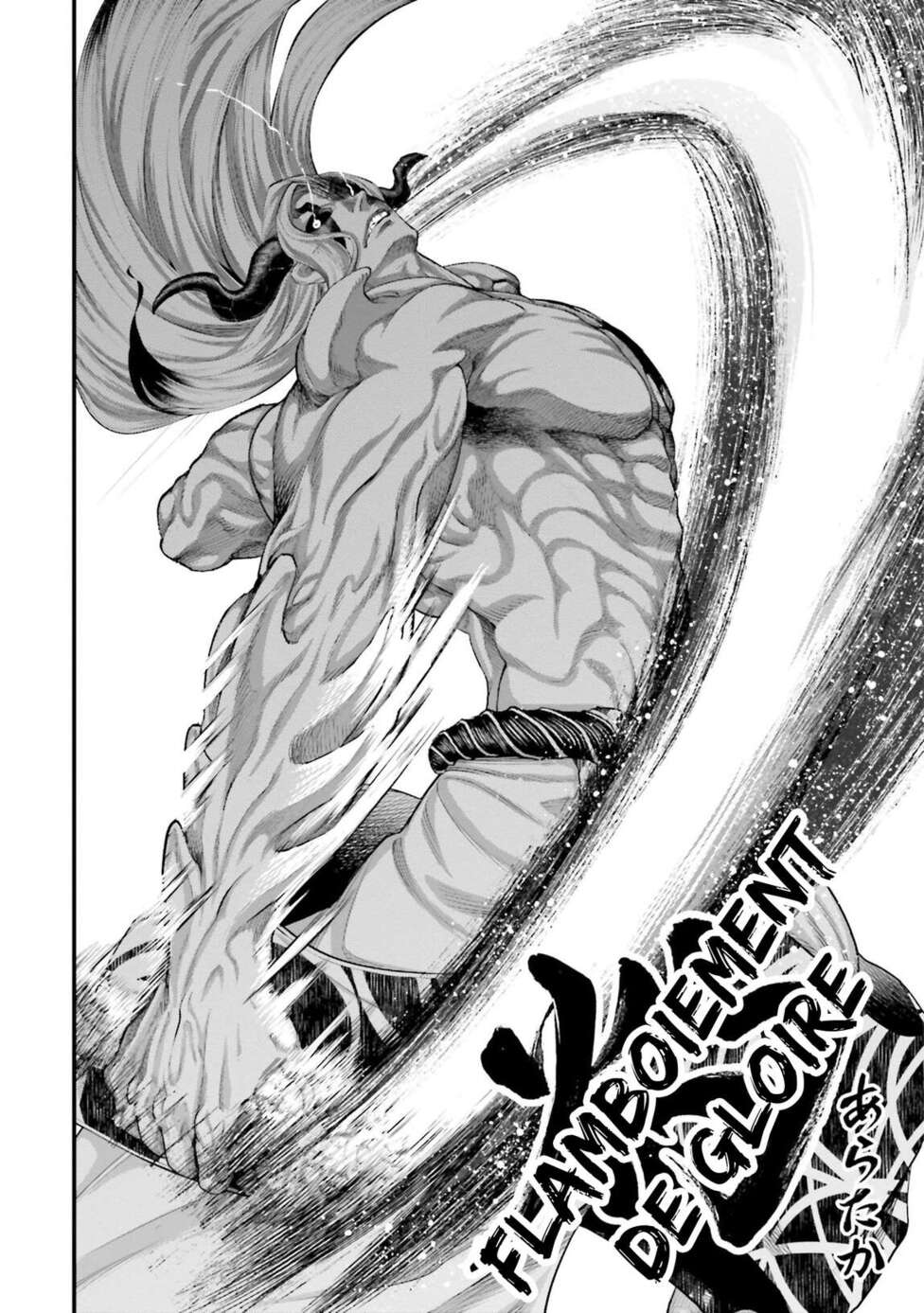Read Valkyrie Apocalypse VF Manga Online