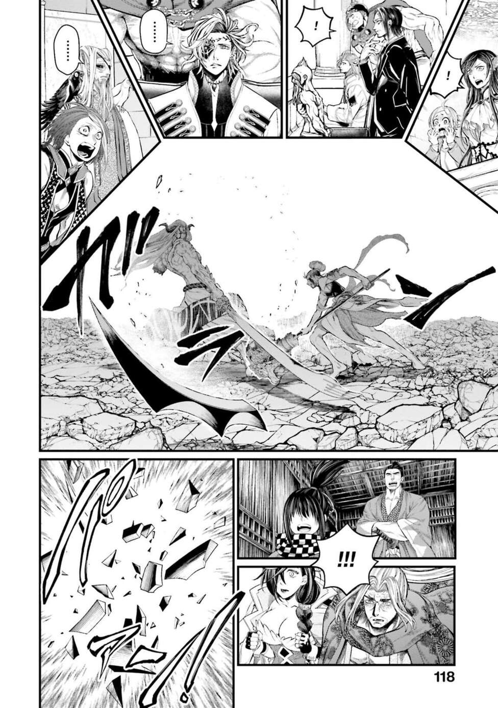 Read Valkyrie Apocalypse VF Manga Online