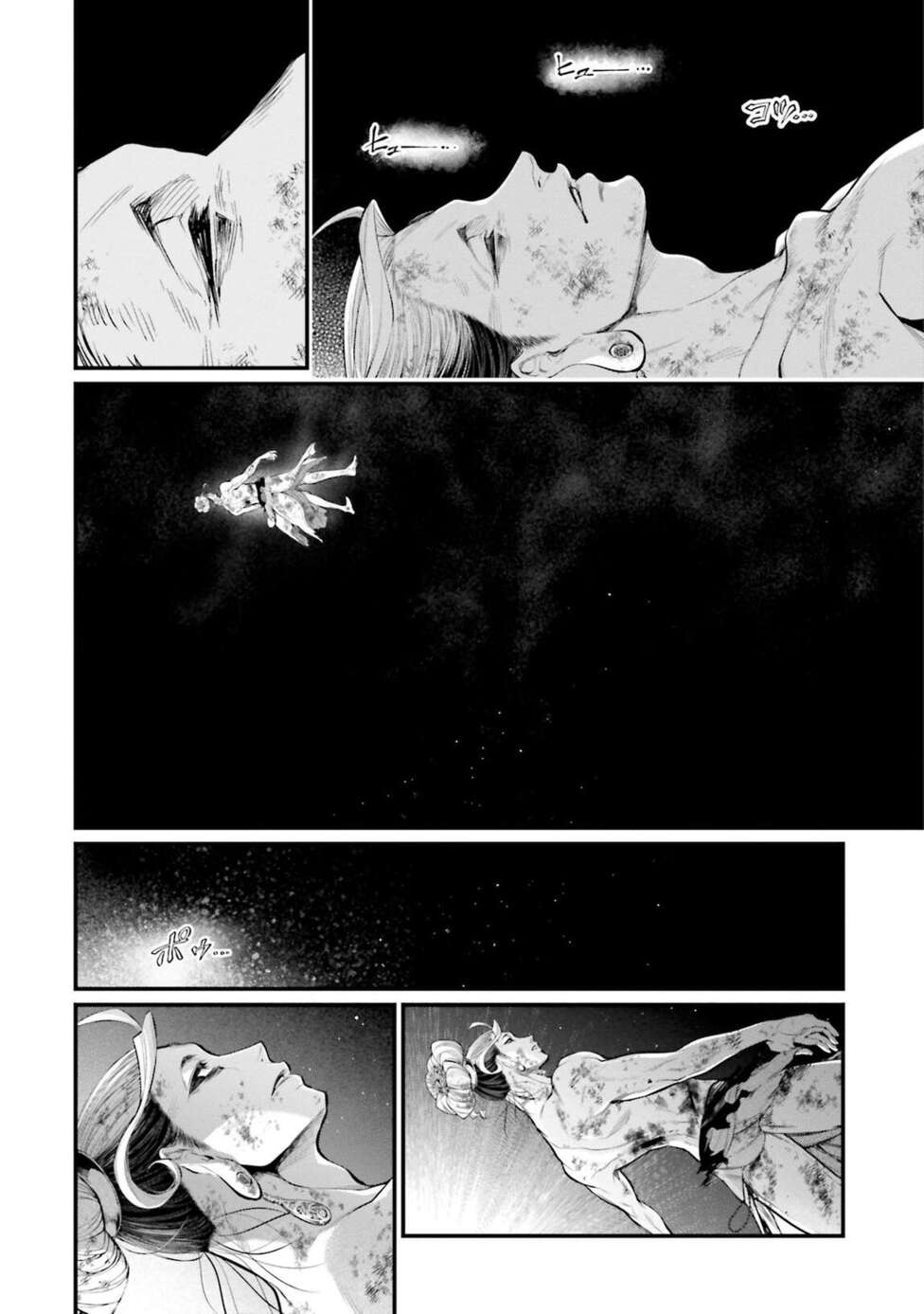 Read Valkyrie Apocalypse VF Manga Online