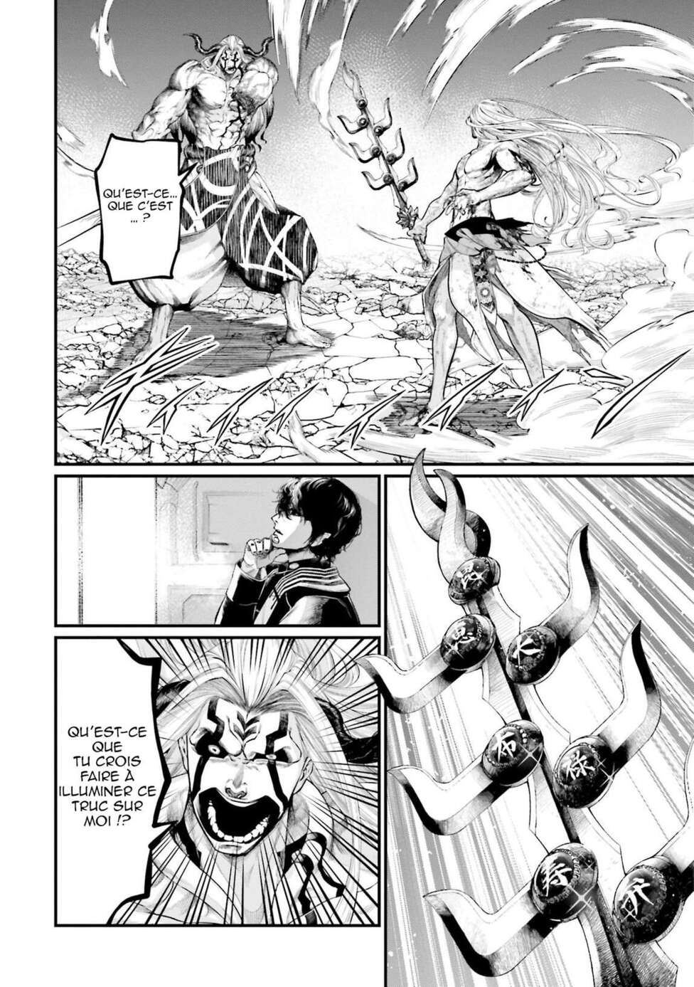 Read Valkyrie Apocalypse VF Manga Online