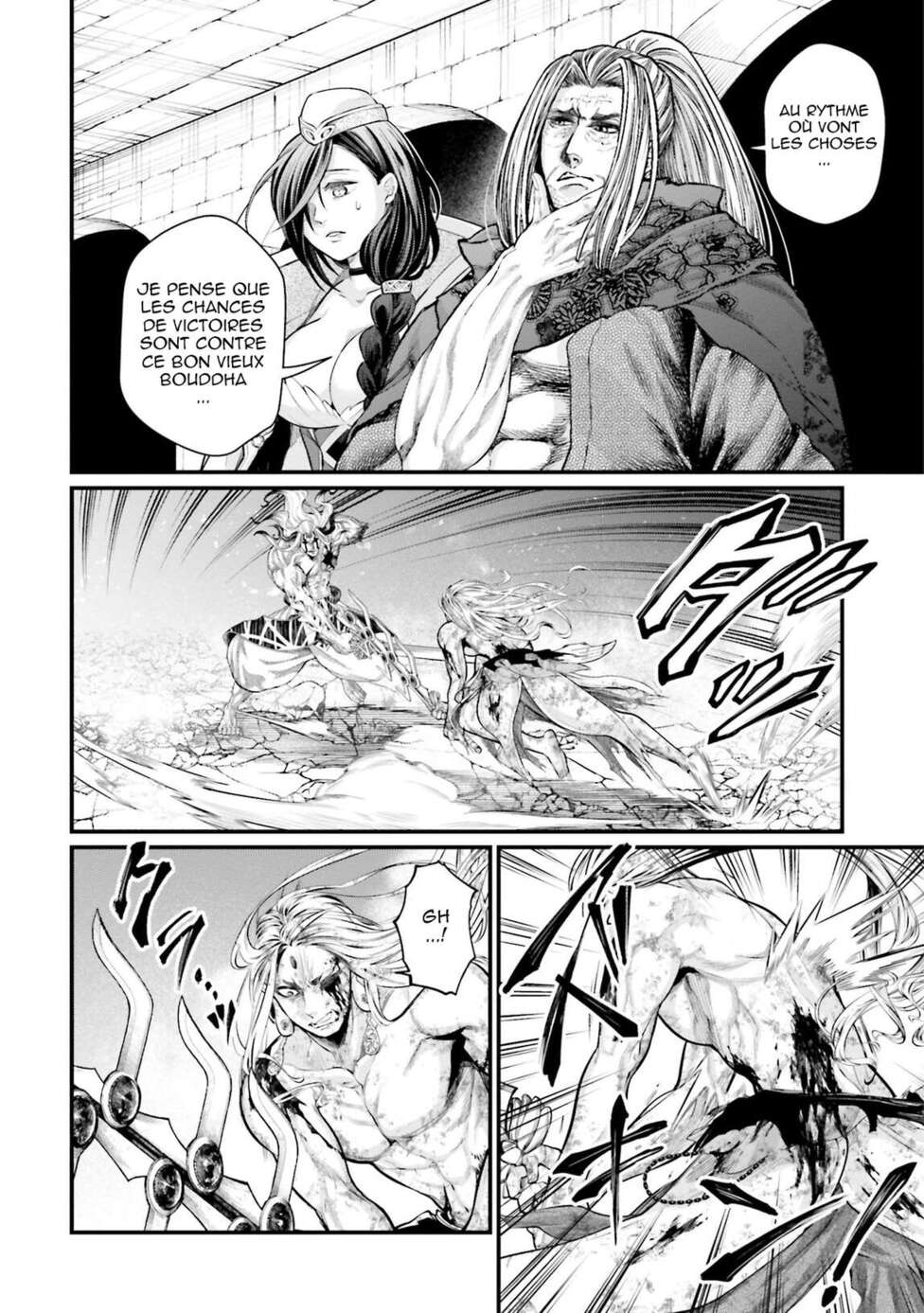 Read Valkyrie Apocalypse VF Manga Online