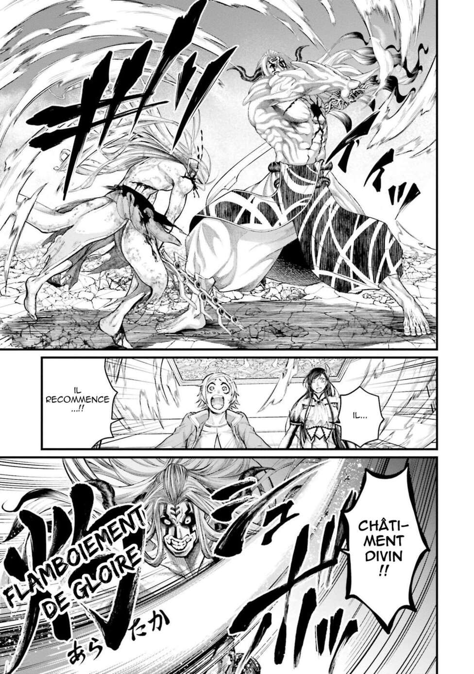 Read Valkyrie Apocalypse VF Manga Online