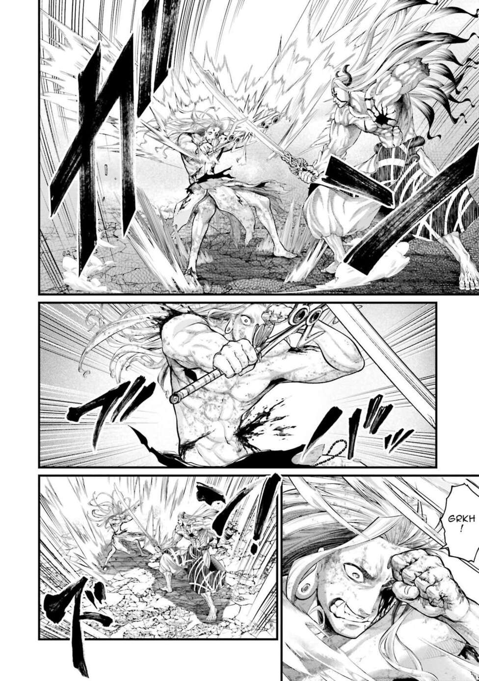 Read Valkyrie Apocalypse VF Manga Online
