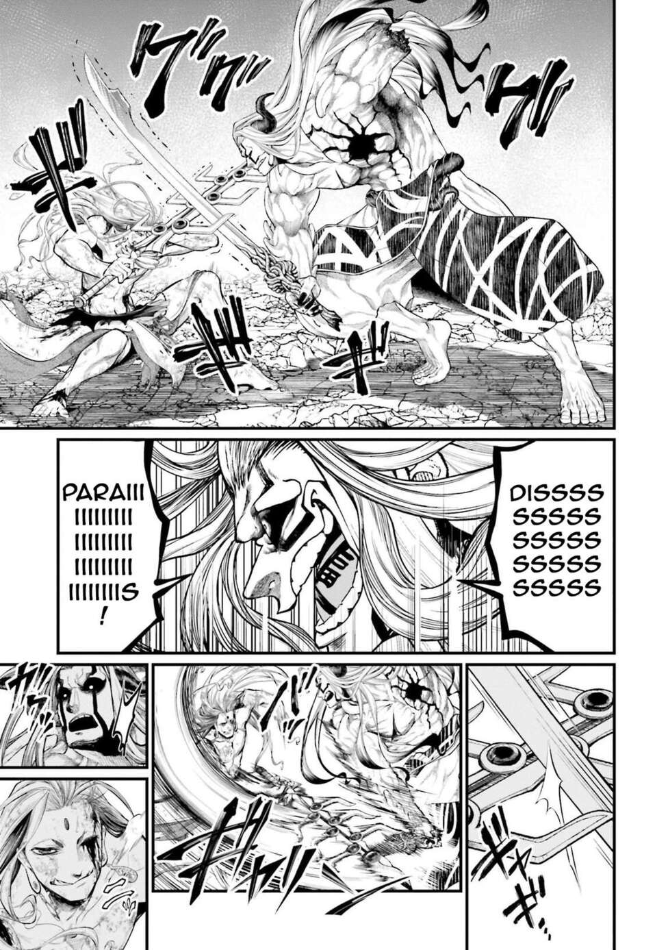 Read Valkyrie Apocalypse VF Manga Online