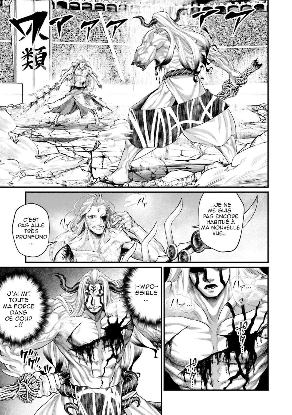 Read Valkyrie Apocalypse VF Manga Online