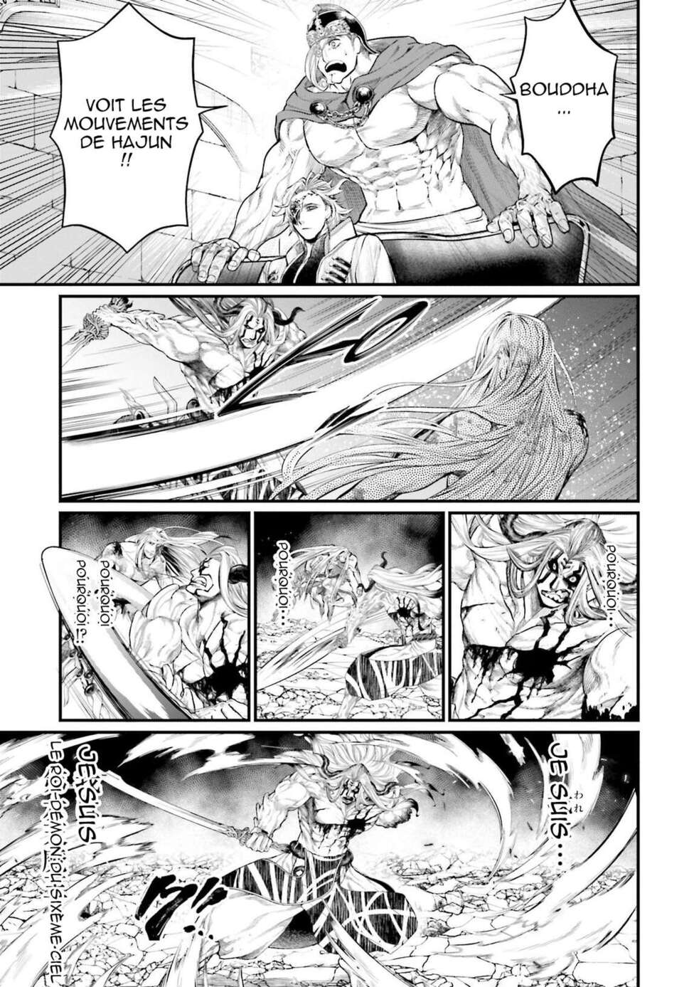 Read Valkyrie Apocalypse VF Manga Online