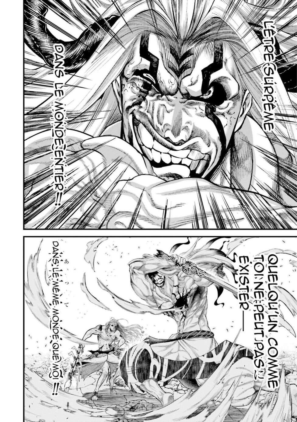 Read Valkyrie Apocalypse VF Manga Online