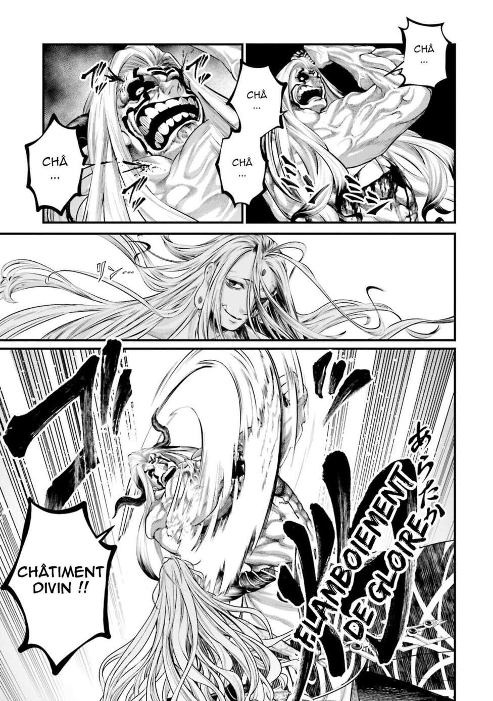 Read Valkyrie Apocalypse VF Manga Online
