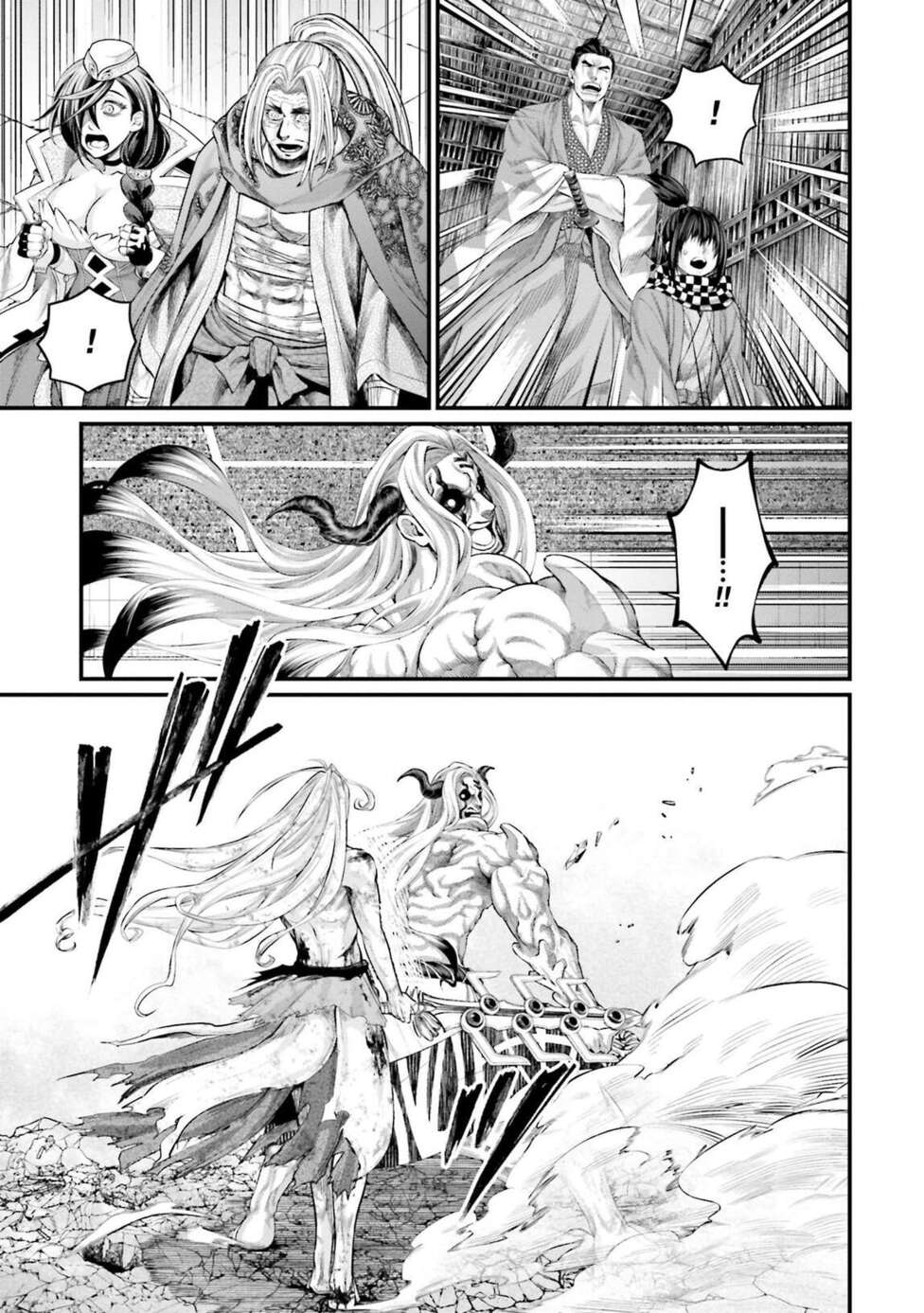 Read Valkyrie Apocalypse VF Manga Online