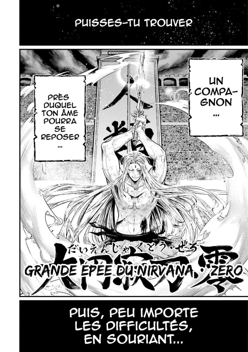 Read Valkyrie Apocalypse VF Manga Online