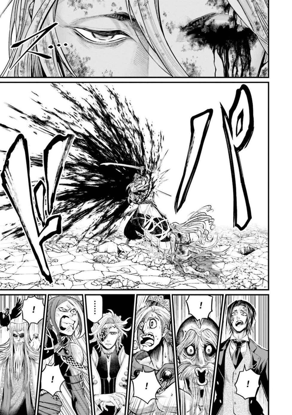 Read Valkyrie Apocalypse VF Manga Online