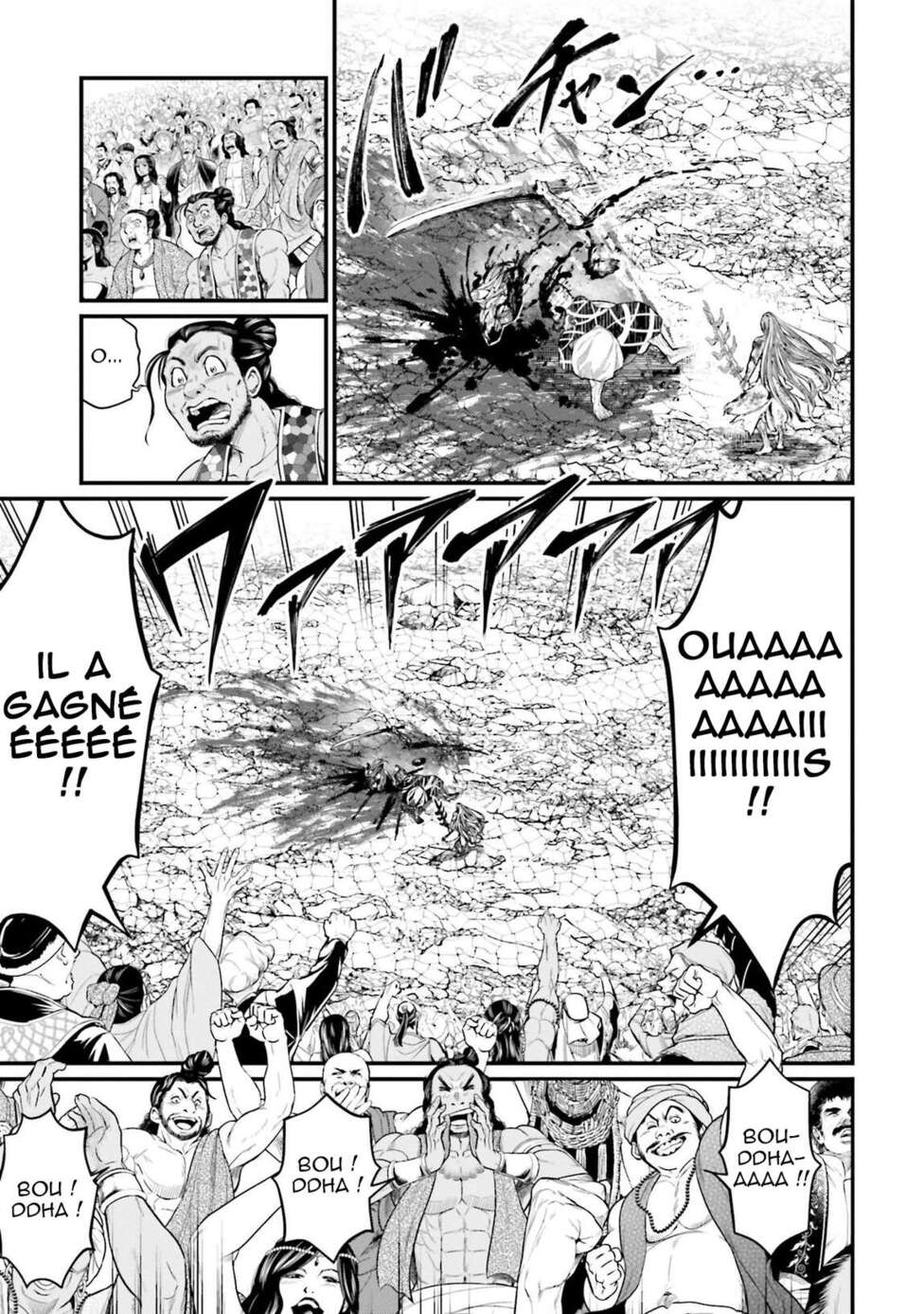 Read Valkyrie Apocalypse VF Manga Online