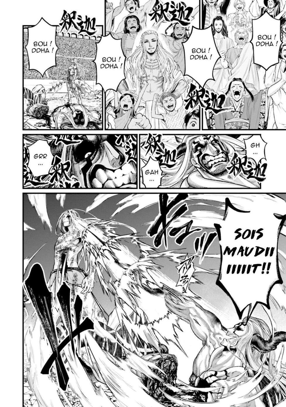 Read Valkyrie Apocalypse VF Manga Online