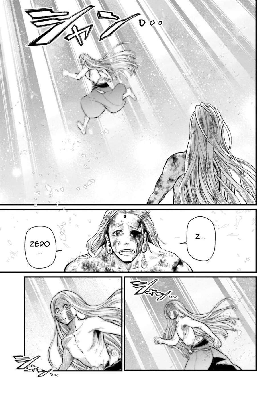 Read Valkyrie Apocalypse VF Manga Online