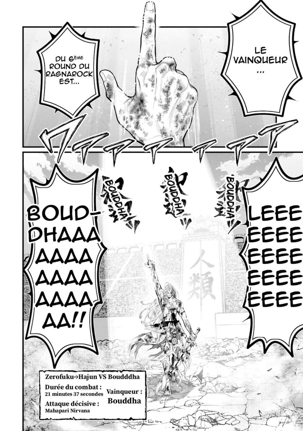 Read Valkyrie Apocalypse VF Manga Online