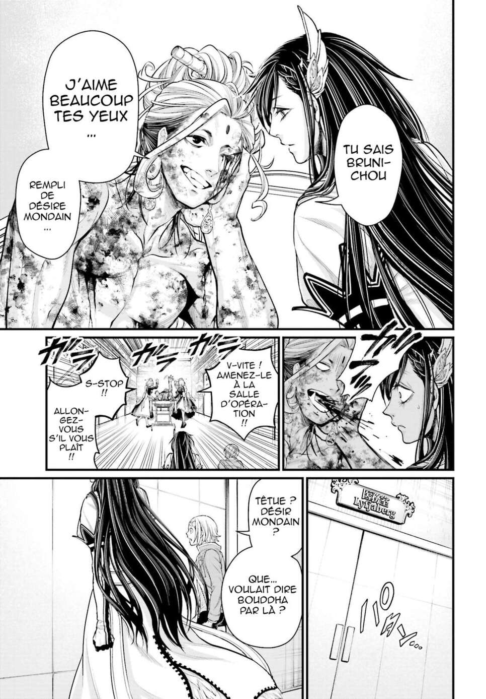 Read Valkyrie Apocalypse VF Manga Online