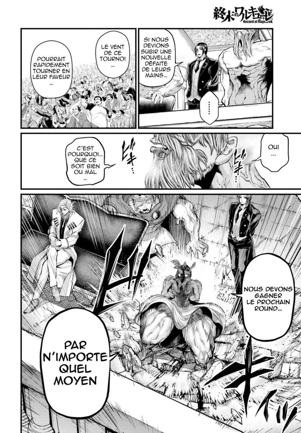 Read Valkyrie Apocalypse VF Manga Online