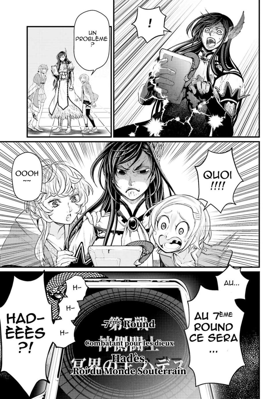 Read Valkyrie Apocalypse VF Manga Online