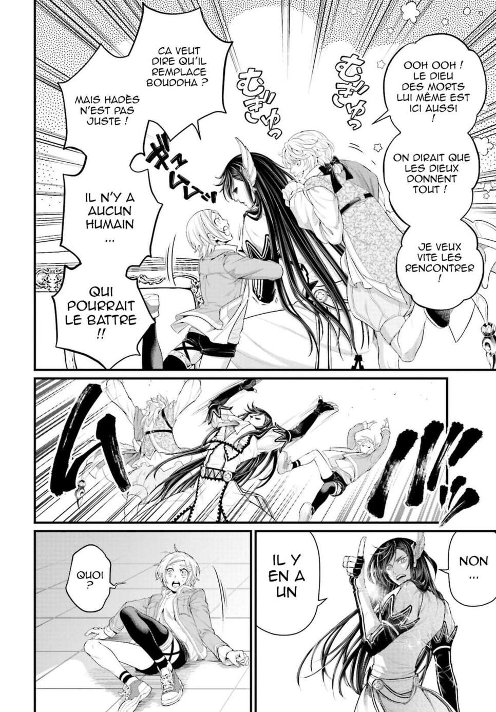 Read Valkyrie Apocalypse VF Manga Online