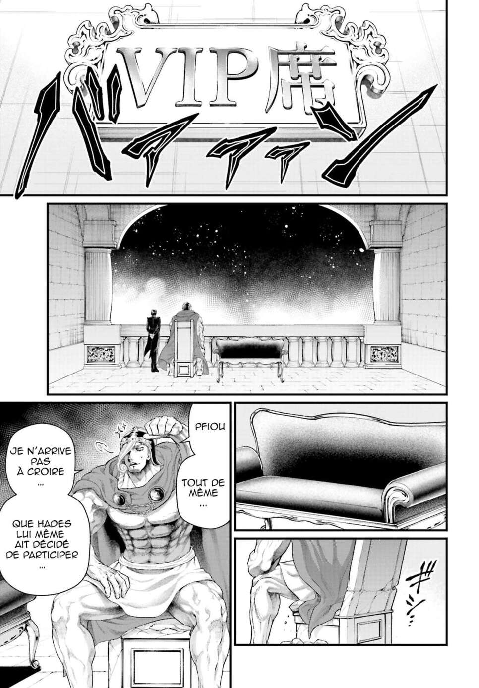 Read Valkyrie Apocalypse VF Manga Online