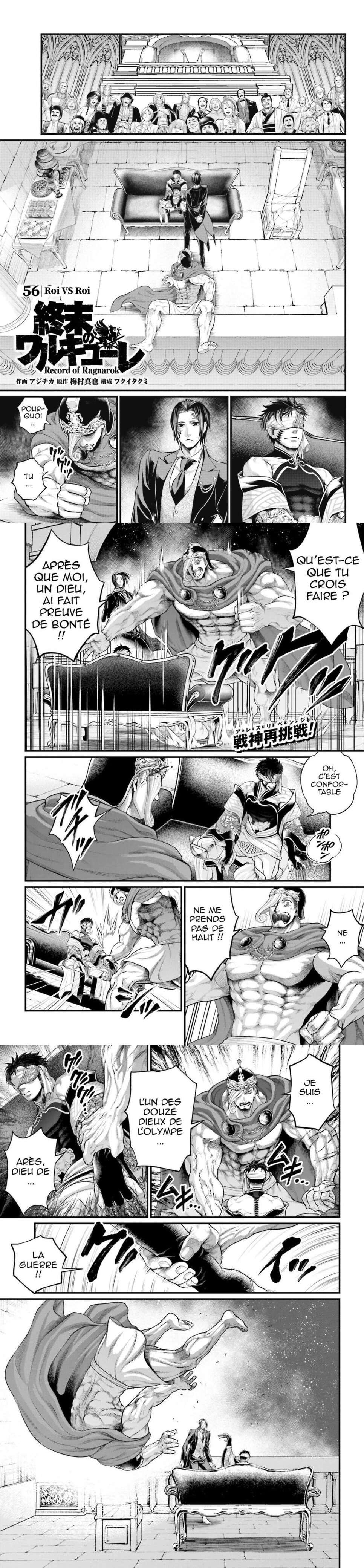 Read Valkyrie Apocalypse VF Manga Online