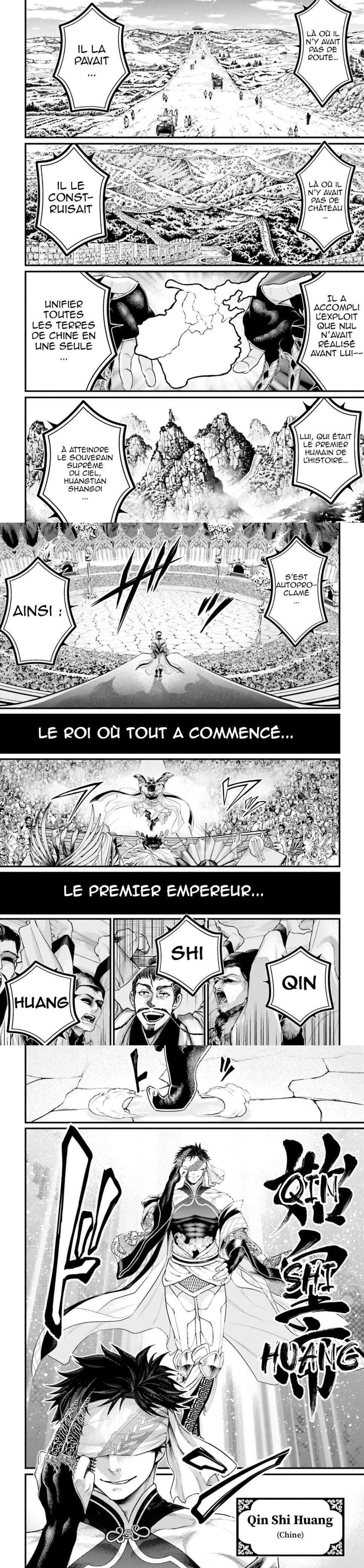 Read Valkyrie Apocalypse VF Manga Online