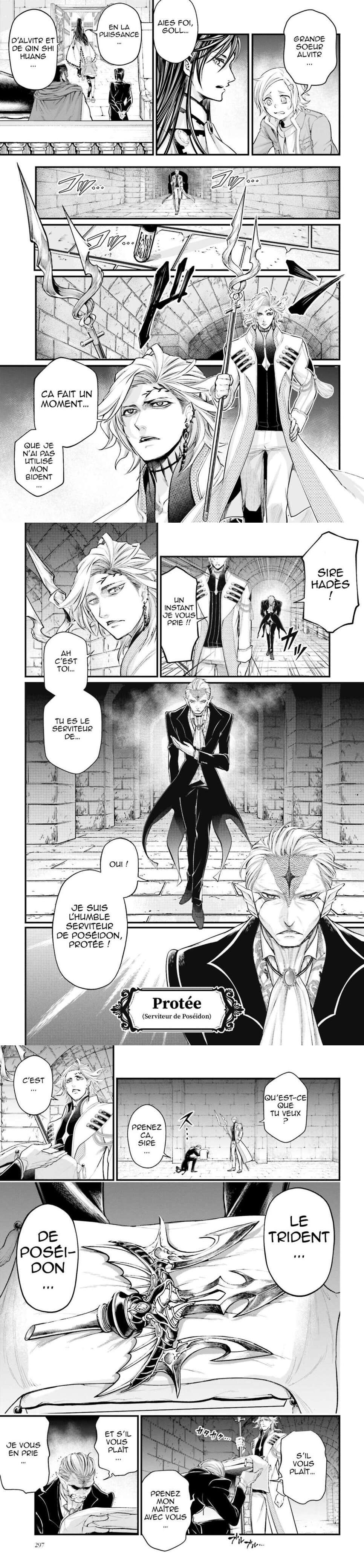Read Valkyrie Apocalypse VF Manga Online