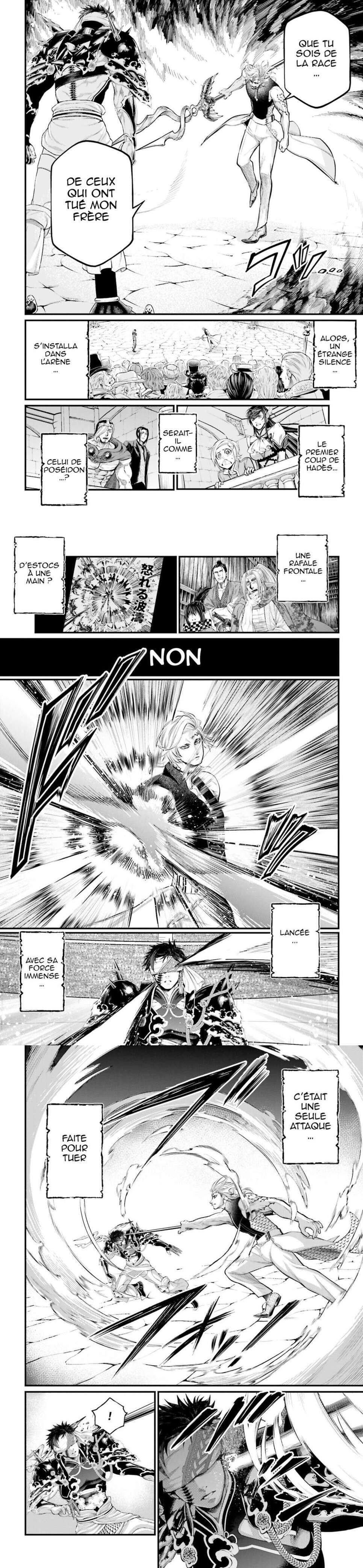 Read Valkyrie Apocalypse VF Manga Online