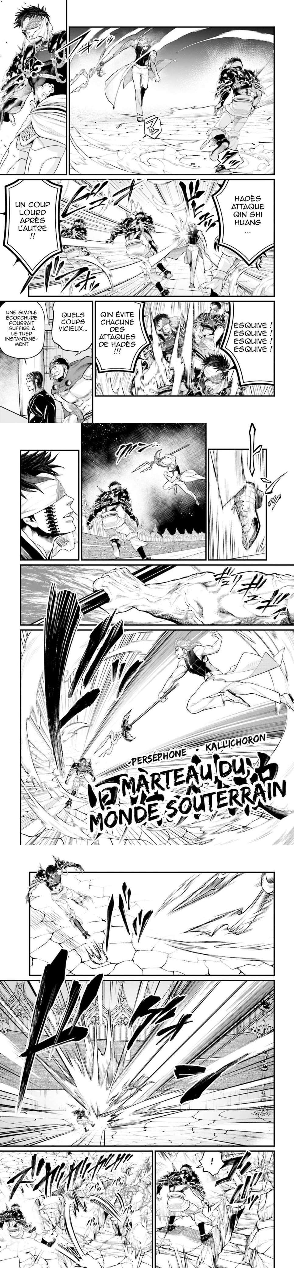 Read Valkyrie Apocalypse VF Manga Online