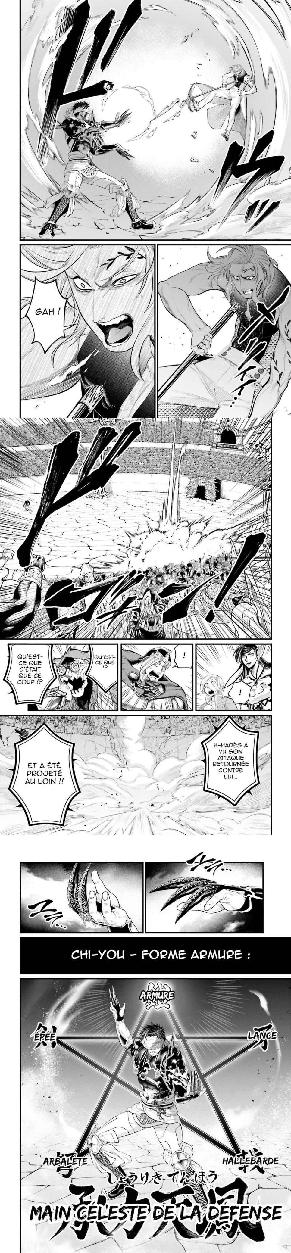 Read Valkyrie Apocalypse VF Manga Online